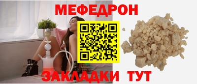 МДПВ Донской