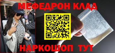 МДПВ Донской