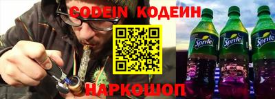 ALPHA-PVP Донецк