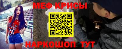 a pvp Дубна