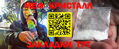 МДПВ Донской
