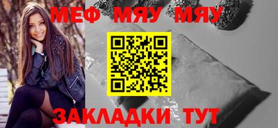 ALPHA-PVP Донецк
