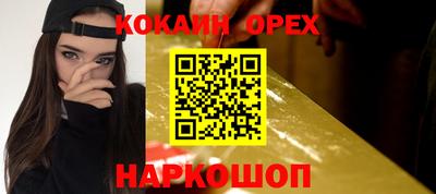 МДПВ Донской