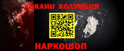 ALPHA-PVP Донецк