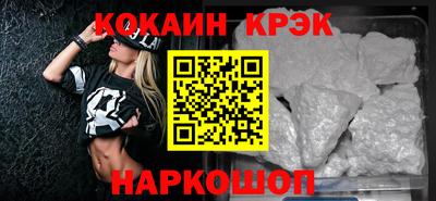 a pvp Дубна