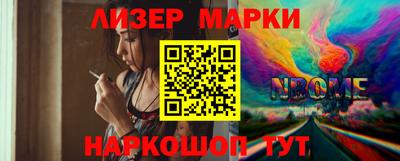 ALPHA-PVP Донецк