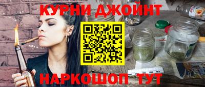 ALPHA-PVP Донецк