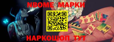 МДПВ Донской