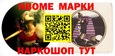 МДПВ Донской