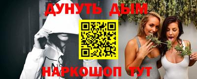 ALPHA-PVP Донецк