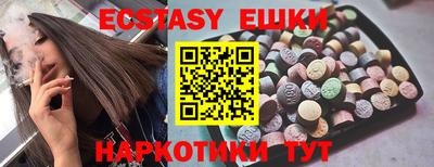 МДПВ Донской