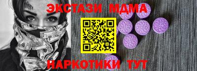 a pvp Дубна