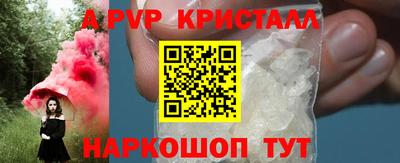 МДПВ Донской