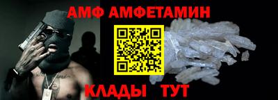 a pvp Дубна