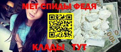 МДПВ Донской