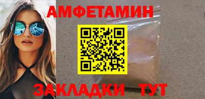 МДПВ Донской
