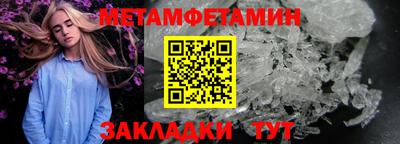 a pvp Дубна