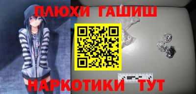 ALPHA-PVP Донецк