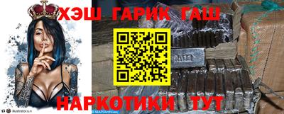 ALPHA-PVP Донецк