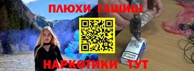 ALPHA-PVP Донецк