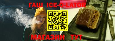 ALPHA-PVP Донецк