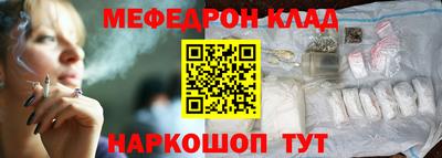 МДПВ Донской